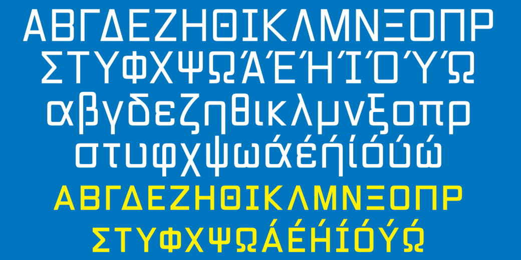Example font Vox #10